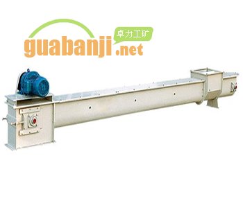 TGSU刮板輸送機 TGSU刮板輸送機|TGSU刮板機